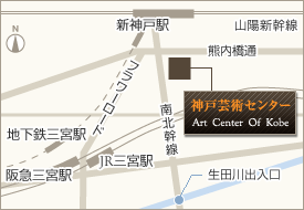 ���Ɍ��_�ˎs������F������7-1-13 �_�ˌ|�p�Z���^�[4F�E5F