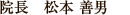 �@���@���{�@�P�j
