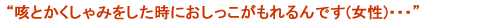 �P�Ƃ�������݂��������ɂ���������������ł�(����)�E�E�E