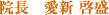 �@���ʐ^